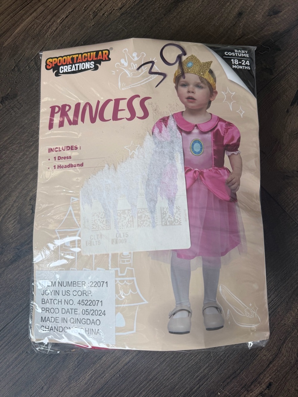 Princess Costume - Picture 2 of 6
